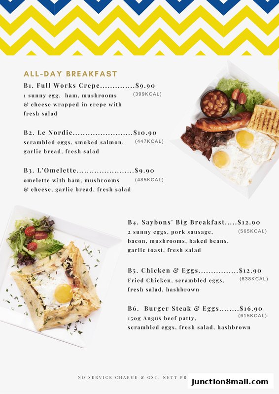 A menu featuring various all-day breakfast options with descriptions and prices.