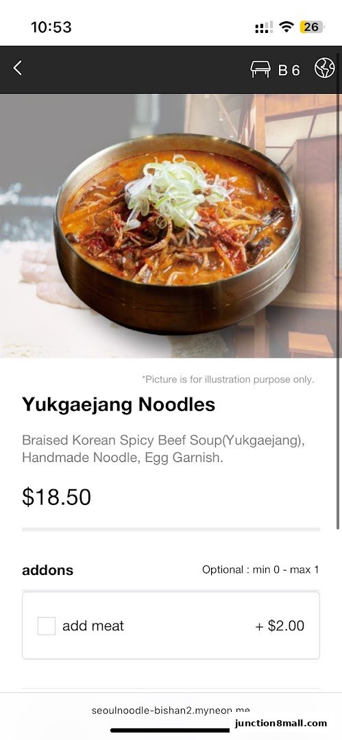 A close-up of a bowl of Yukgaejang Noodles with a description and price.