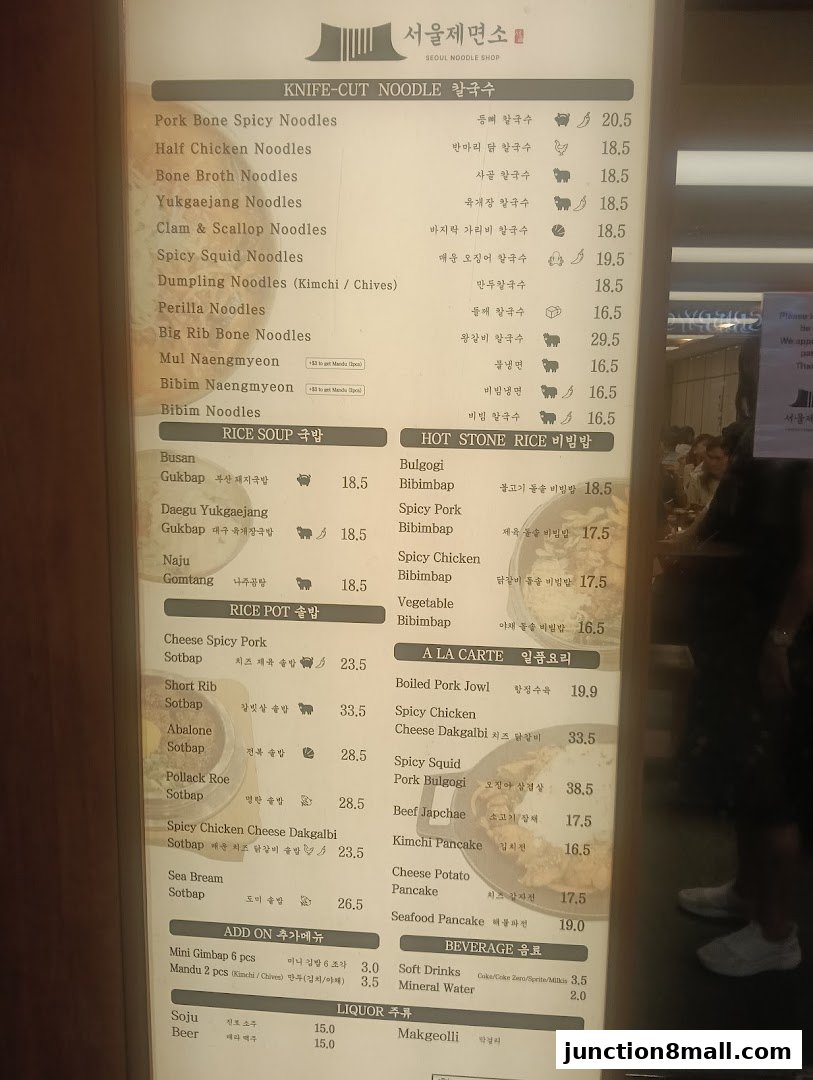 A menu for Seoul Noodle Shop featuring various noodle dishes, rice bowls, and drinks.