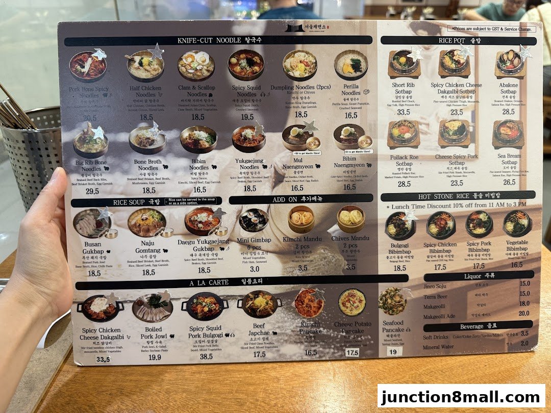 Seoul Noodle Shop_Junction 8