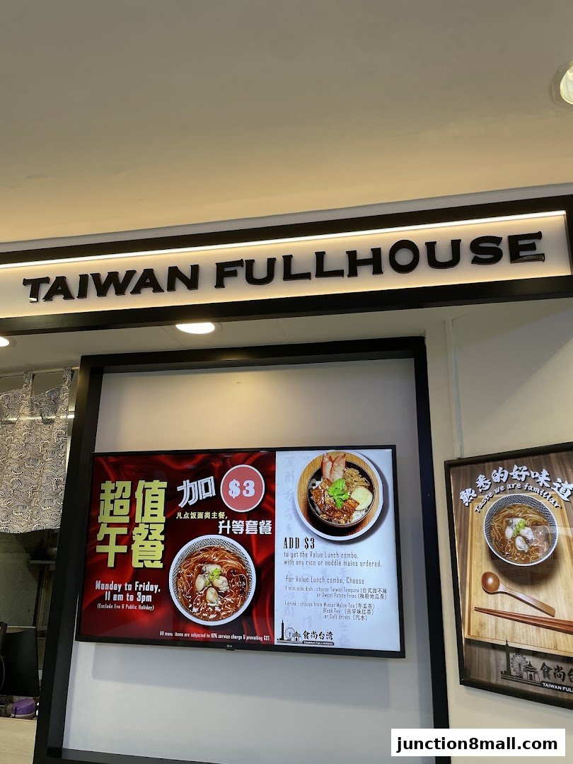 A digital menu board displays a lunch combo offer for Taiwan Fullhouse.