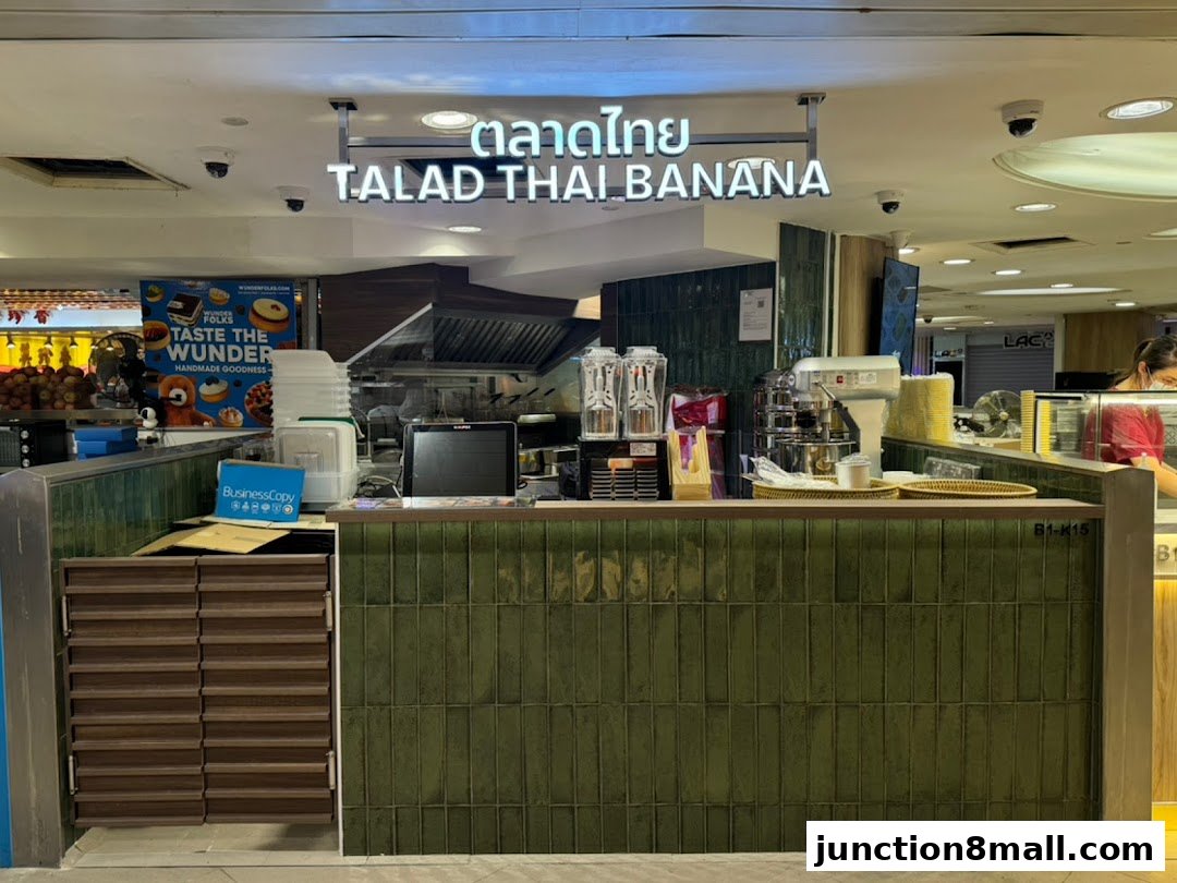 Talad Thai Banana 
