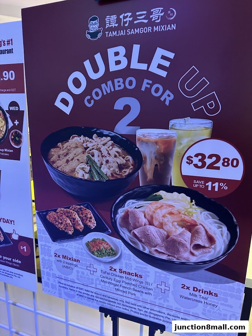A promotional poster for TamJai SamGor Mixian's Double Combo for 2.