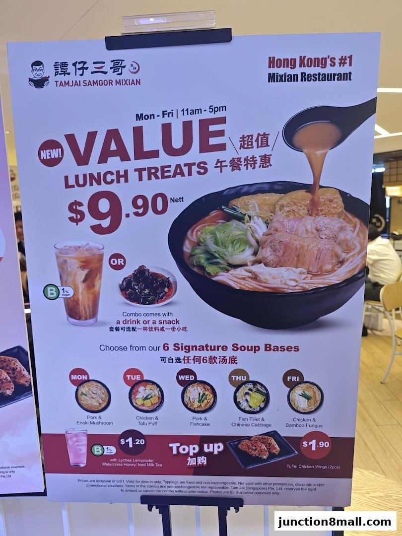 A promotional poster for TamJai SamGor Mixian's Value Lunch Treats.