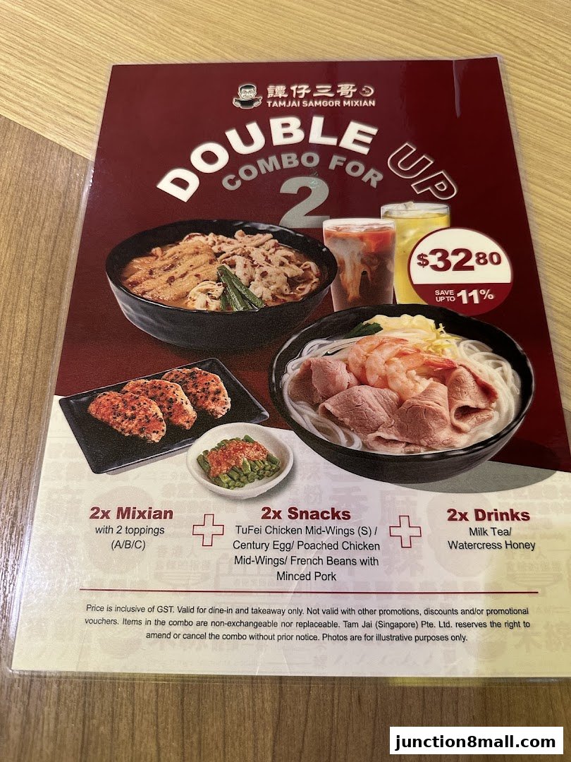 A menu for TamJai SamGor Mixian featuring a Double Combo for 2.
