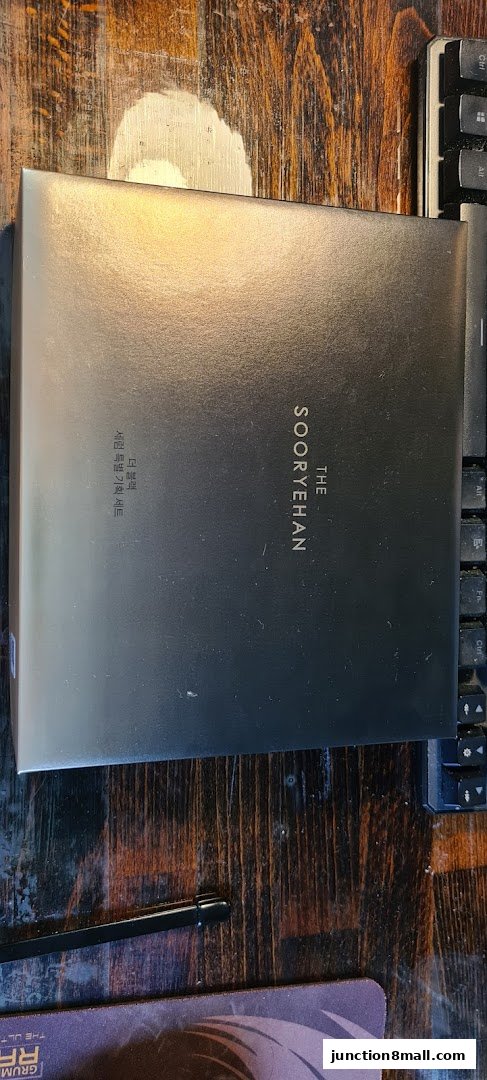 A black box with gold lettering that says "THE SOORYEHAN" and Korean text.