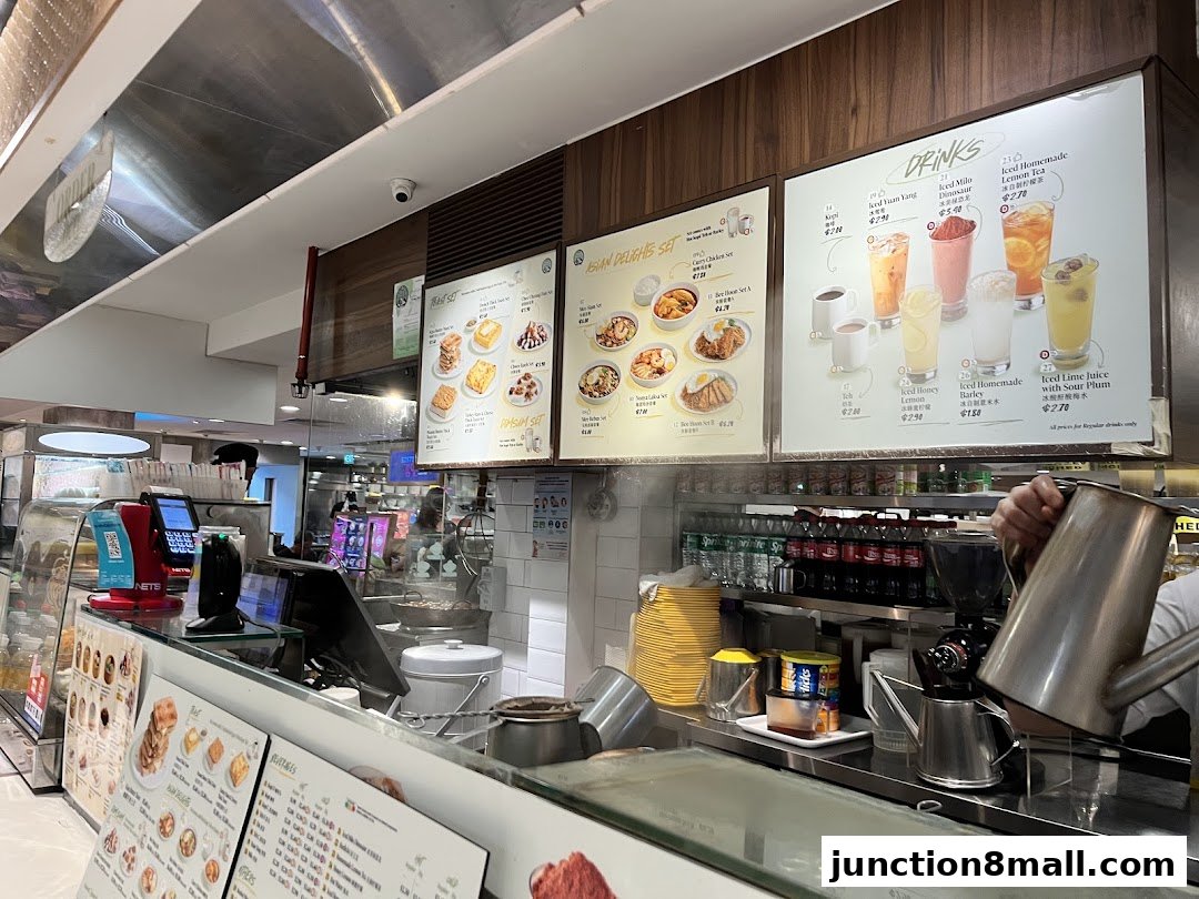 Toast Junction