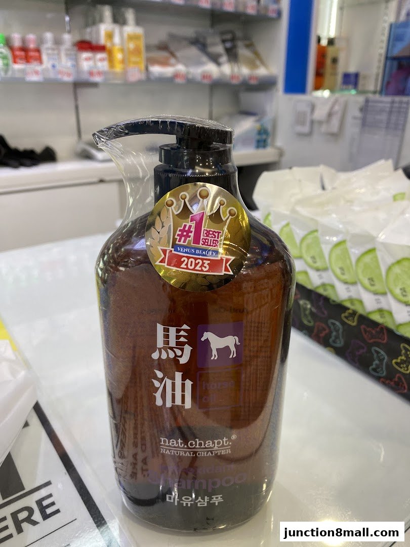 A bottle of horse oil shampoo with a 'Best Seller' sticker is displayed.