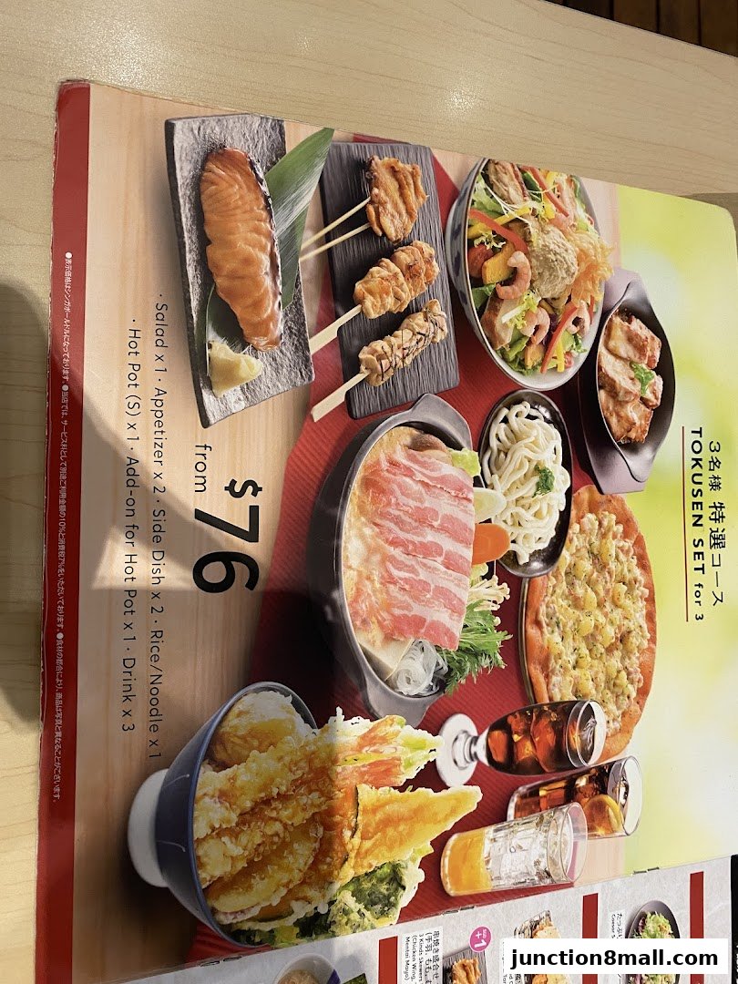 A menu featuring a Japanese set meal with various dishes including salmon, skewers, hot pot, and tempura.