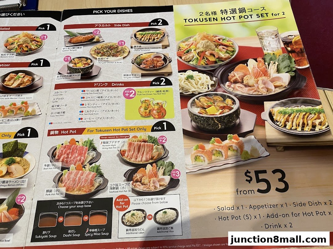 Watami Japanese Dining Junction 8