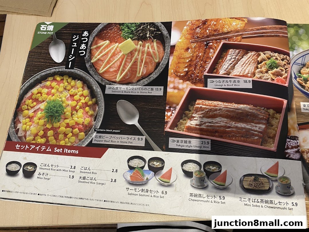 A menu featuring Japanese stone pot dishes, unagi, and set meals with prices.