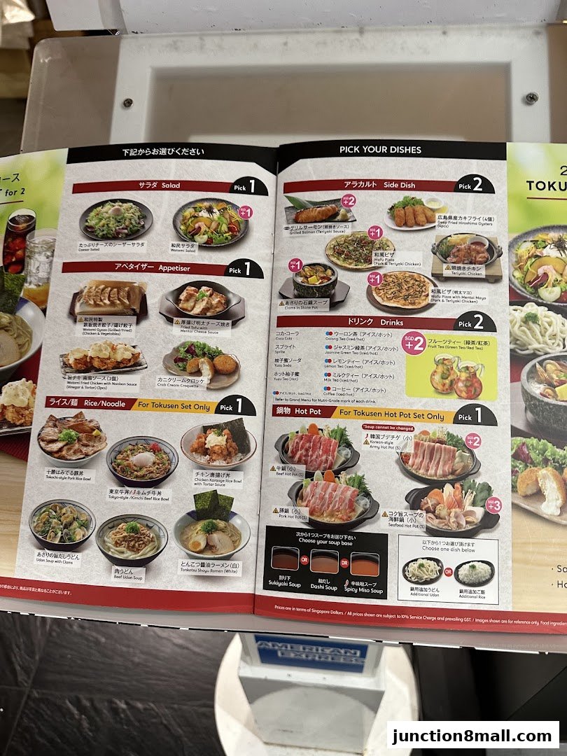 A menu from Watami Japanese Dining featuring various Japanese dishes, drinks, and set meals.