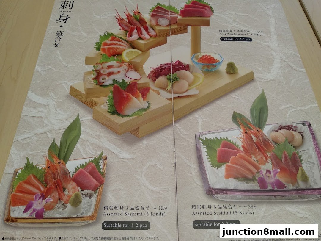 A menu page showcasing various assortments of sashimi with prices and suitability for different pax.