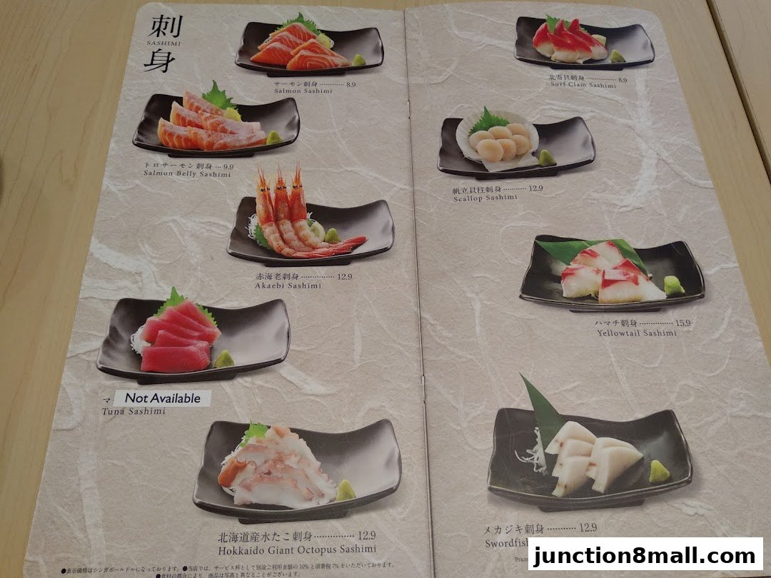 A menu page showcasing various sashimi dishes with prices and descriptions.