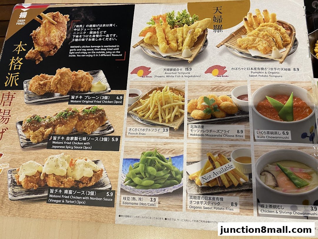 A menu from Watami Japanese Dining featuring various fried chicken, tempura, and other Japanese dishes.