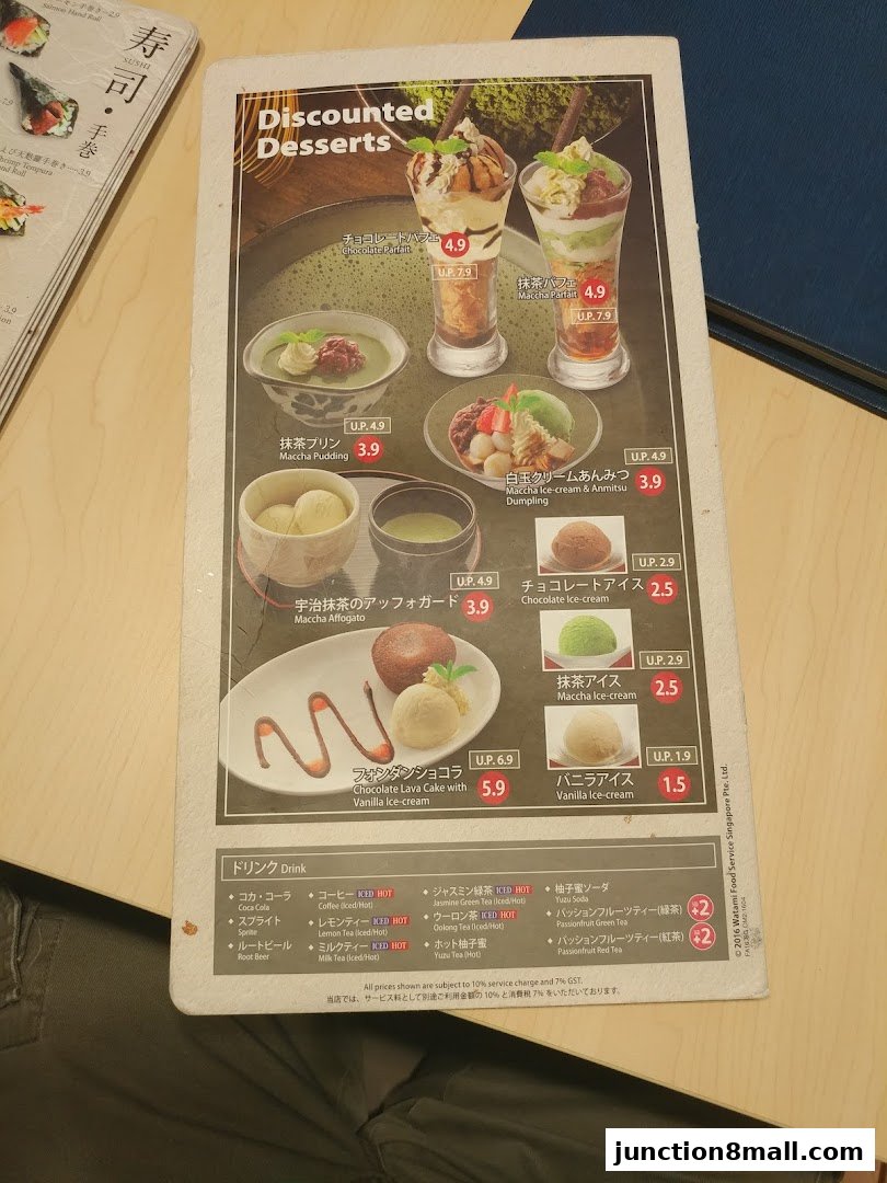 A menu featuring discounted Japanese desserts and drinks, with colorful images and prices.