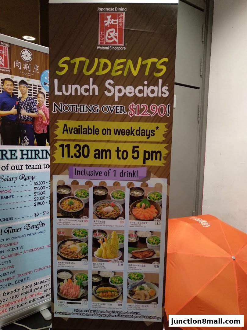 A promotional banner for Watami Japanese Dining's student lunch specials.