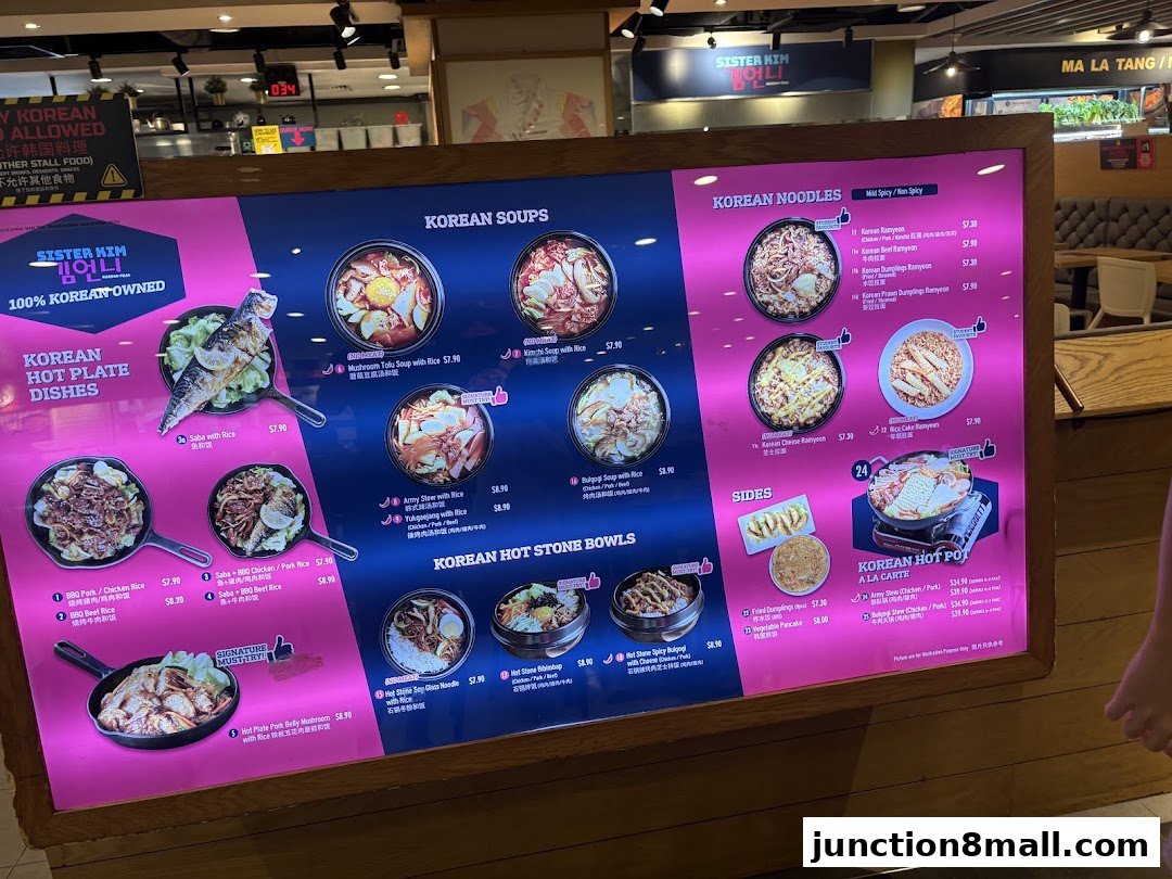 A digital menu board displaying various Korean dishes, including soups, noodles, hot plate dishes, and hot pots.