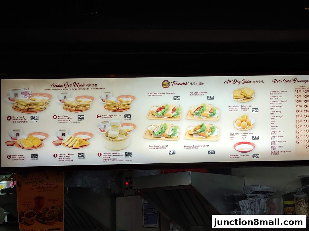 Ya Kun Kaya Toast