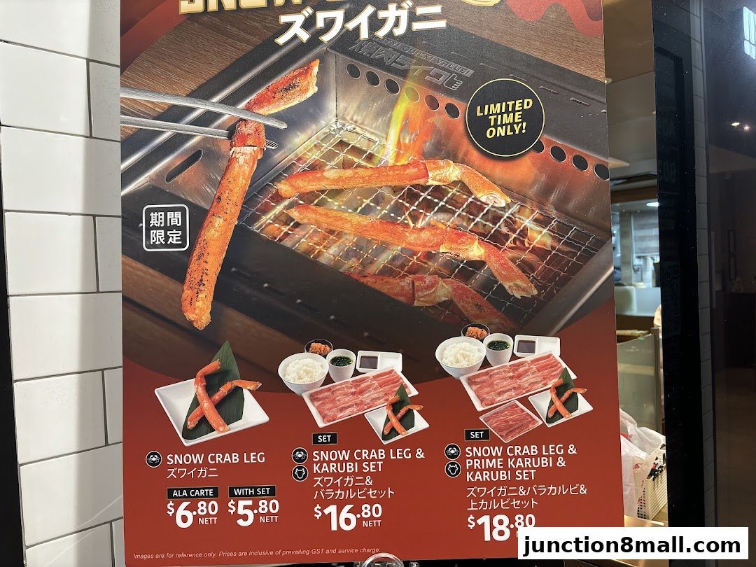 A promotional poster for Yakiniku Like Junction 8 featuring snow crab legs and karubi sets.