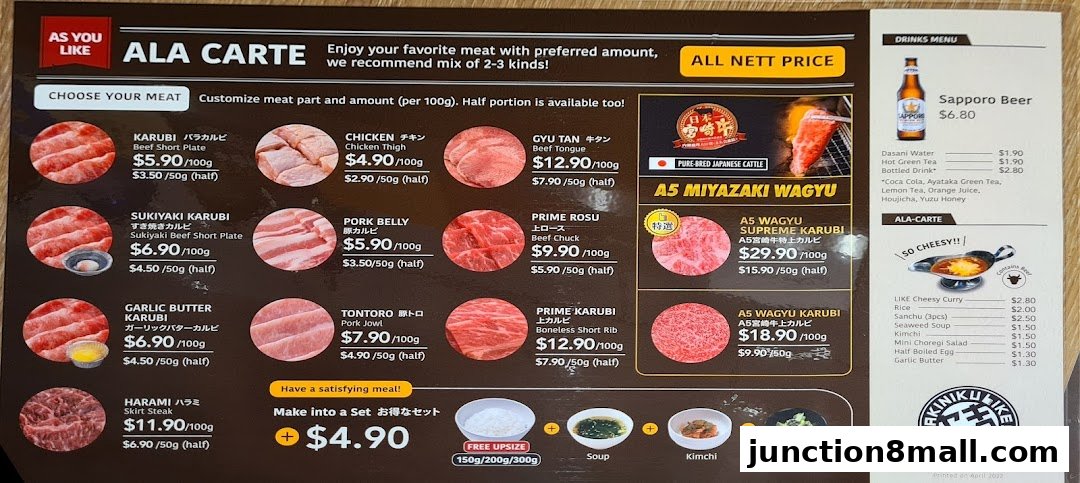 A menu for Yakiniku Like Junction 8, showcasing various cuts of beef, pork, and chicken with prices.