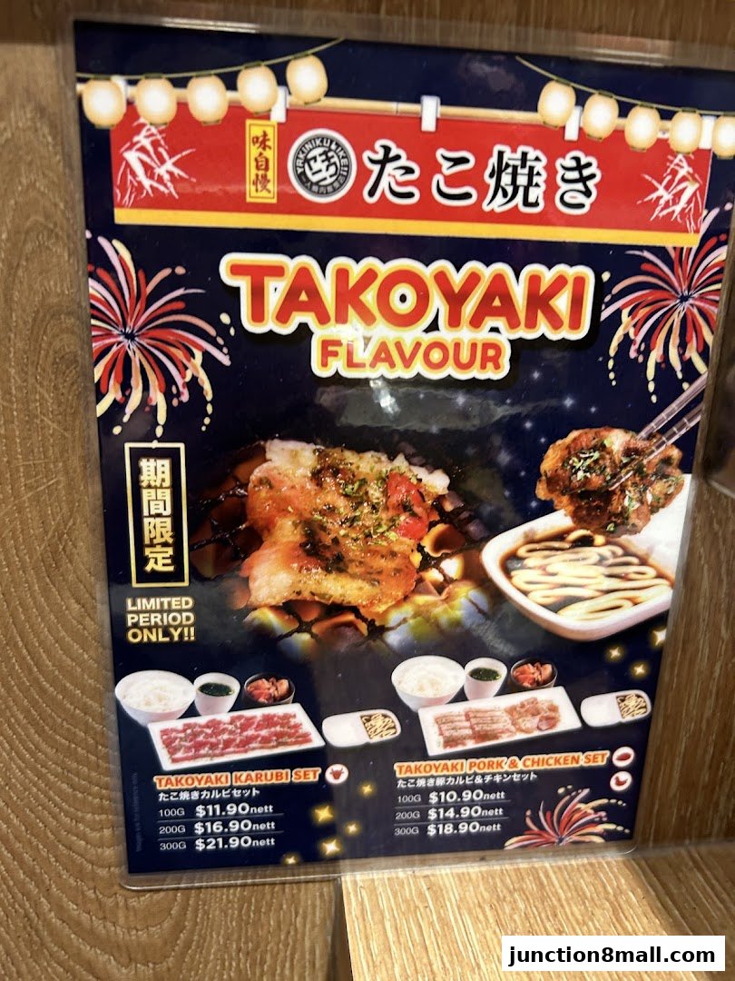 A menu featuring Takoyaki Flavour sets with Karubi, Pork, and Chicken options.