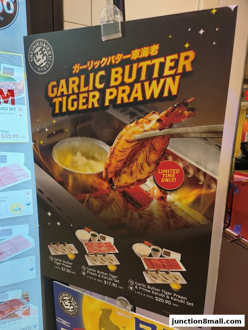 A promotional poster for Yakiniku Like featuring Garlic Butter Tiger Prawn sets.