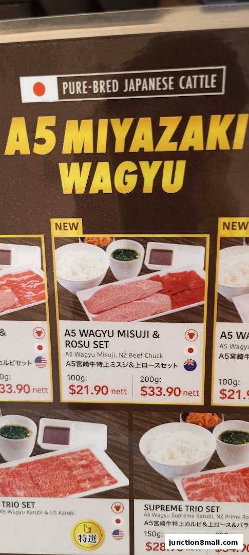 A menu showcasing premium A5 Miyazaki Wagyu beef sets with rice and dipping sauces.