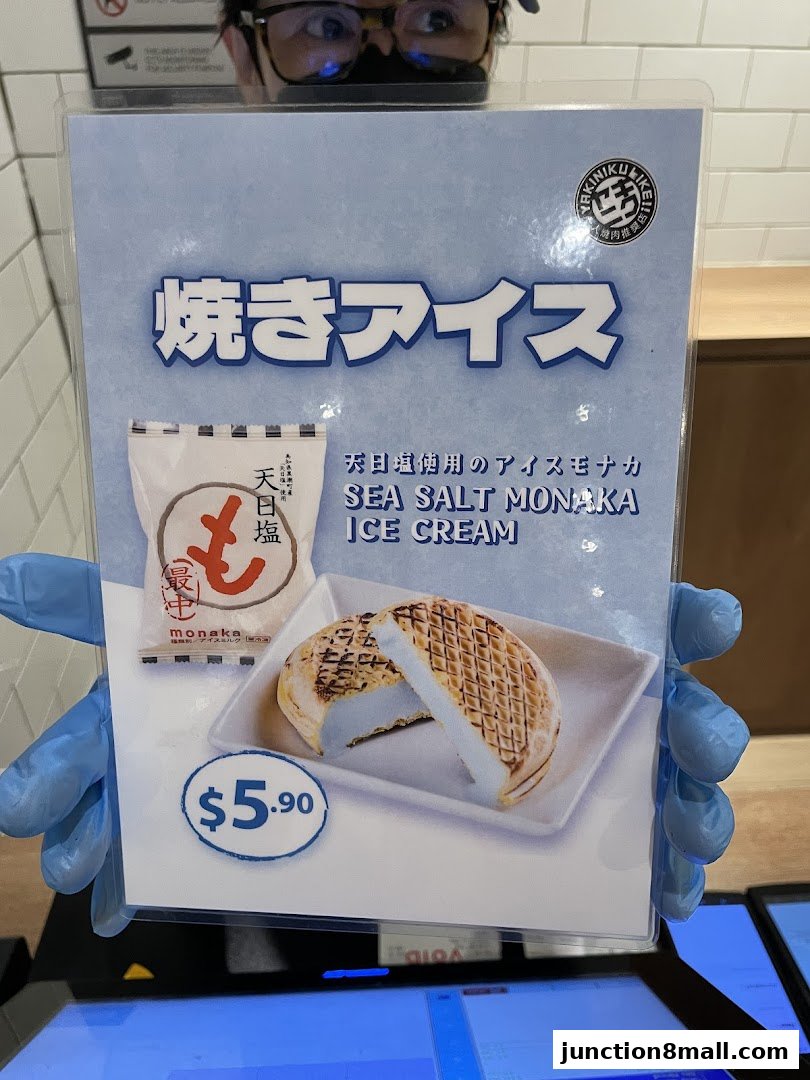 A sign displays a Sea Salt Monaka Ice Cream from Yakiniku Like Junction 8.