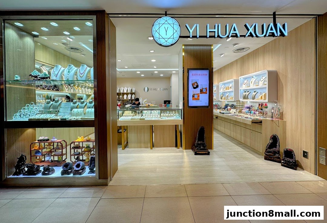 The entrance of Yi Hua Xuan, a jewelry and decorative items shop, showcasing elegant displays.