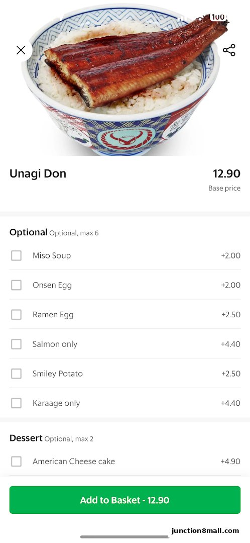 A Yoshinoya Unagi Don dish with optional add-ons and dessert.