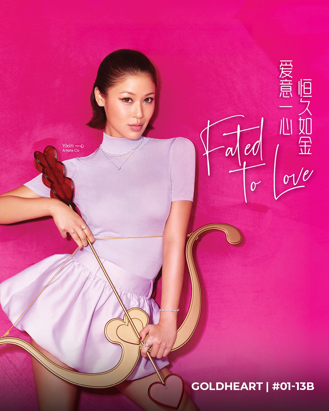 Elegant gold jewelry collection for Valentine's Day