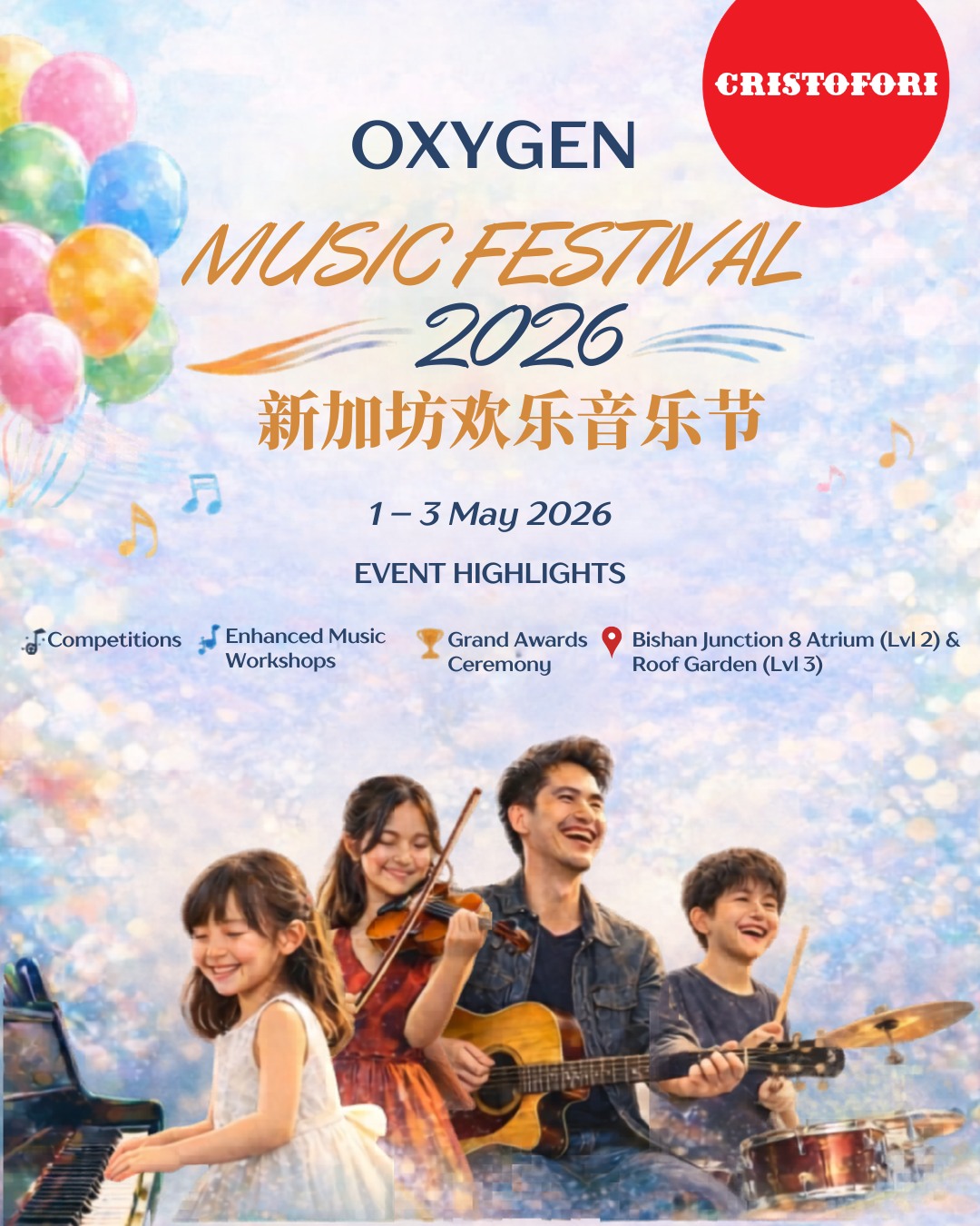 Cristofori Music School Oxygen Music Festival at Junction 8