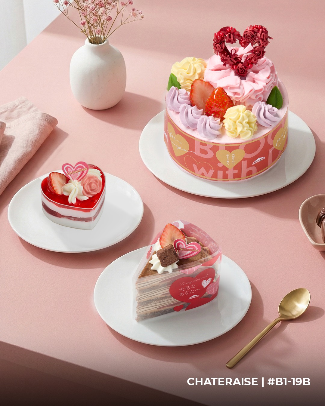 A delightful selection of Valentine's Day themed cakes from Chateraise Singapore