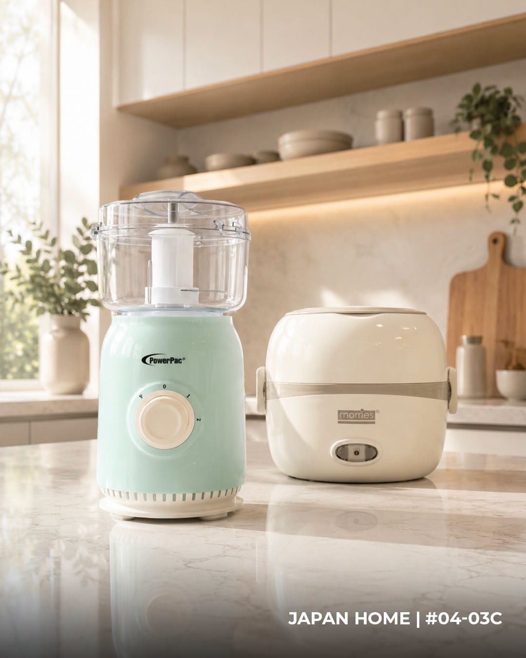 Kitchen appliances at Japan Home Junction 8
