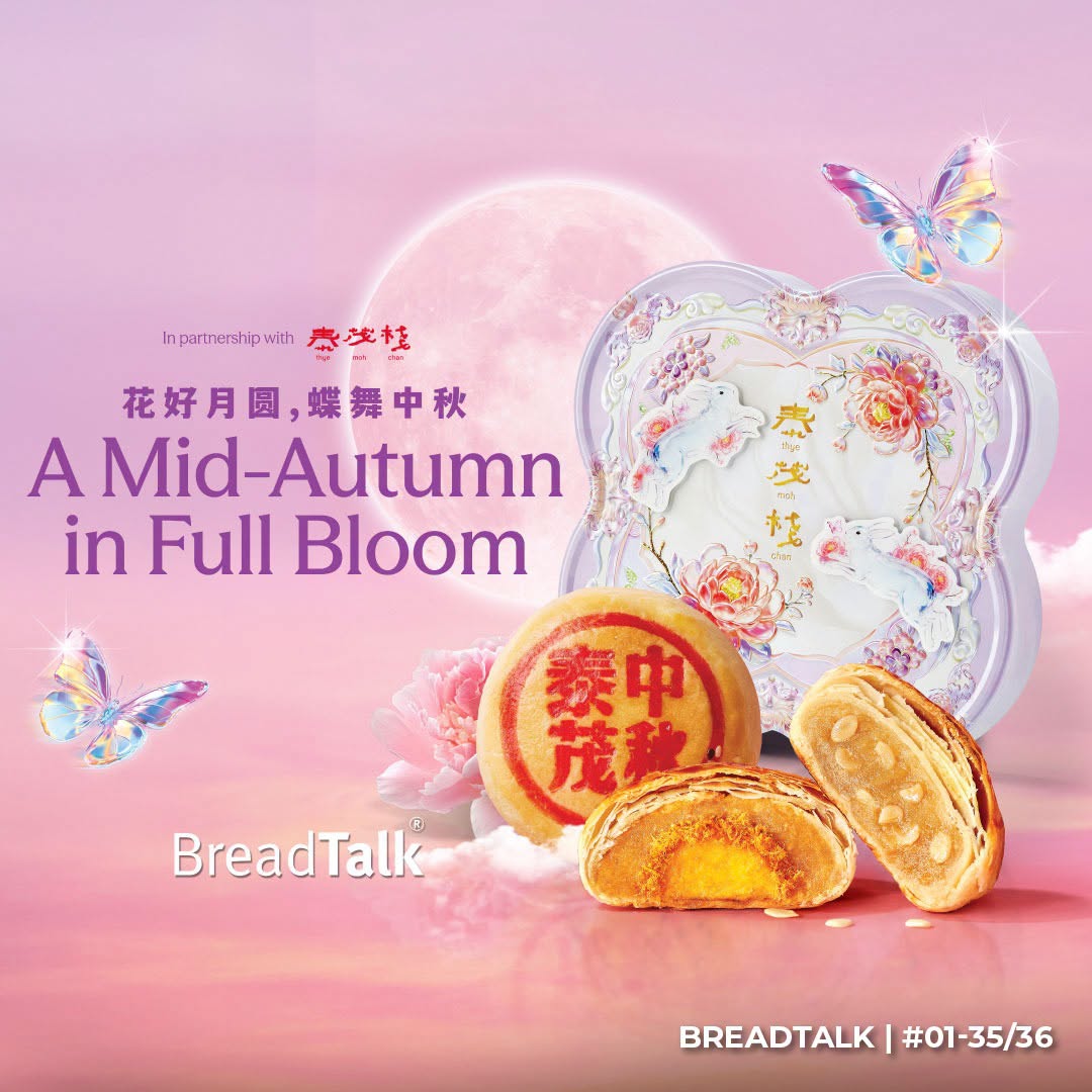 BreadTalk Mid-Autumn mooncakes with floral designs